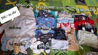 Dětské oblečení