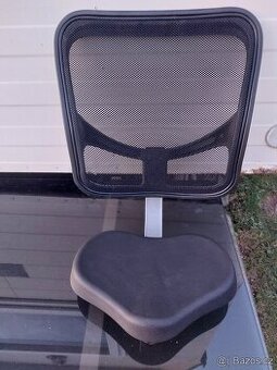 Sedátko s opěradlem