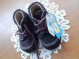 Dětské botičky 19 - NOVÉ