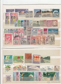 Konvolut známek zajímavých destinací-i staré