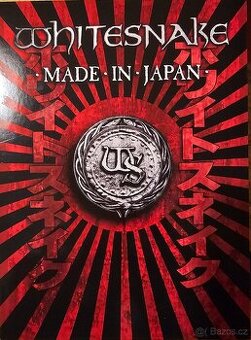 WHITESNAKE: Made in Japan