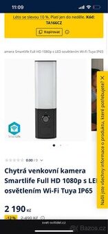 Venkovni kamera - nova nepouzita