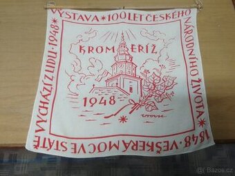 Textilní plaketa Kroměříž