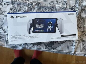 Playstation Portal v záruce