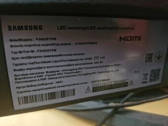 24" Samsung Odyssey G3