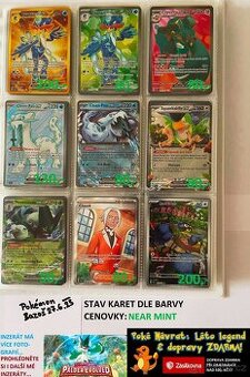 KUSOVÉ KARTY TCG POKÉMON (ORIGINÁL KARTY) (2)