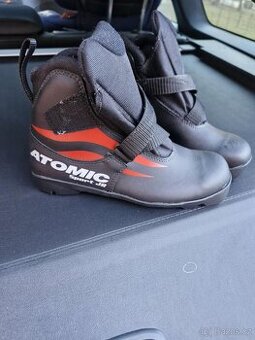 Boty na běžky dětské