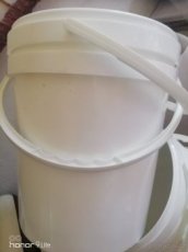 Kyblík plastový s vikem 12 litrů