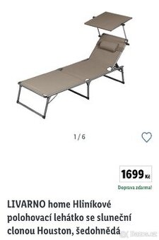 Hliníkové polohovací lehátko se sluneční clonou - 1