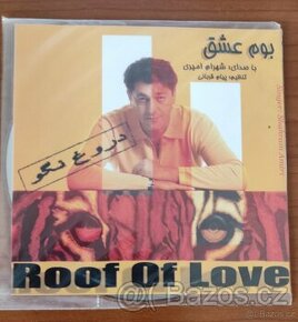 Střecha lásky / Šahram Amiri