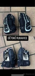 Rukavice na hokej