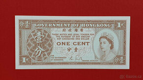 Bankovka HONGKONG 1 Cent 1986 - 1992 NOVÁ UNC