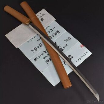 Japonský Starožitný meč Wakizashi Bizen Sukesada