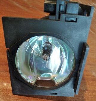 Žárovka do dataprojektoru USHIO P-Type 150W