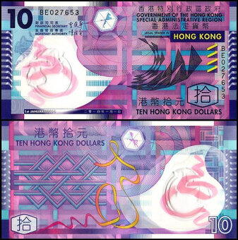 Hongkong - 10 Dolarů bankovka, 2014, UNC