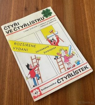 Čtyřlístek 47 - Čtyři ve Čtyřlístku (1975) - 1