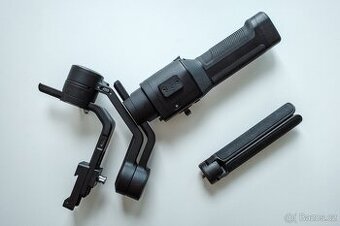 DJI Ronin SC, Gimbal