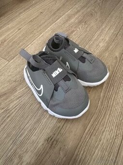 Nike boty-19,5