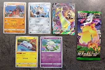 Pokémon karty nové - JAPAN