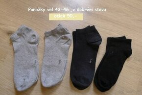 Kotníkové ponožky kluk vel.39/42 a 43/46 - 1