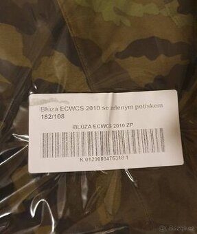 Blůza a kalhoty ECWCS vz. 95 modernizovaný (goratex)