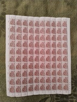 DDR ARCH ZNÁMEK Mi.458 - 1