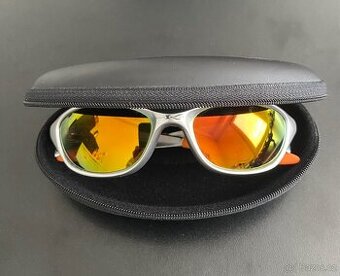 Brýle sluneční dětské