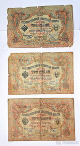 3 Ruble 1905 - bankovka Rusko