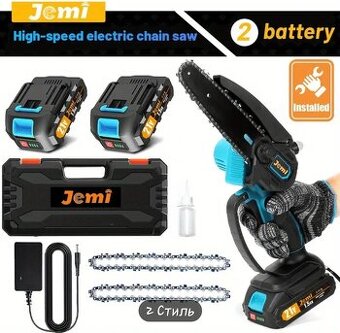 Mini řetězová pila Akumulátorová