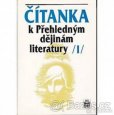 Přehledné dějiny literatury II. díl, + Čítanka - 1