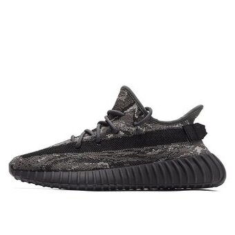 adidas Yeezy Boost 350 V2 MX Dark Sea Salt