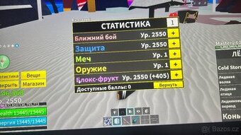 Účet blox fruit - 1