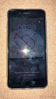iphone 7 plus - 1