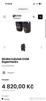 Hokejové kalhoty Gridle CCM supertacks