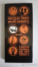 M. Šimek, Krampol - Vlaková souprava pro třetí tisíciletí