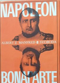Napoleon Bonaparte A.Z.Manfred - 1