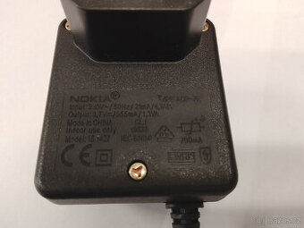 Nabíječka pro starou Nokii - 5110, 3310, 3210 atd. - 1