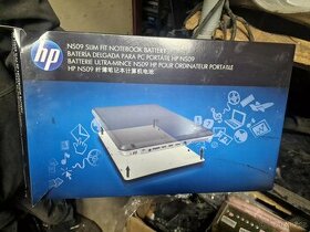 Baterie notebook HP