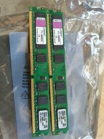 RAM DDR2 2Gb KTH-XW4300/2G