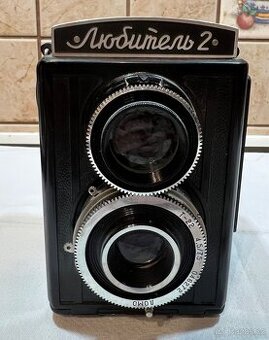 Fotoaparaty retro Baldak box a Lubitel - 1