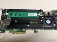 SAS/SATA řadič ARECA ARC-1882IX-24-1GB PCIe 3.0 x8, 4+24 - 1