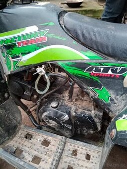 Dětská čtyřkolka