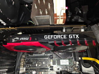MSI GeForce GTX 1080 Ti GAMING X 11G