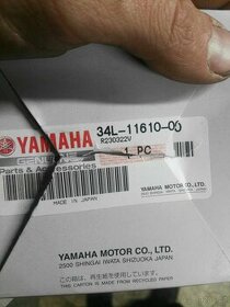 Yamaha SRX-XT-TT 600