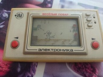 Prodám Digi hru