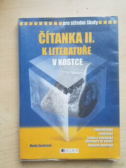 knihy, učebnice mix