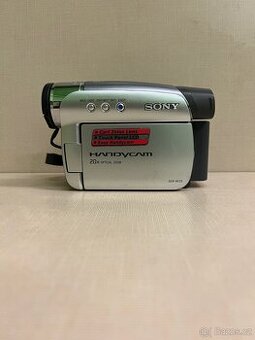 Sony DCR-HC23 – MiniDV videokamera s nočním viděním