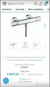 NOVÝ HANSGROHE Ecostat Comfort 13116000