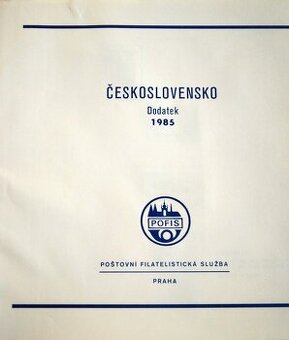 ČSR 2 - KOMPLETNÍ ROČNÍK 1985 - svěží na listech Pofis