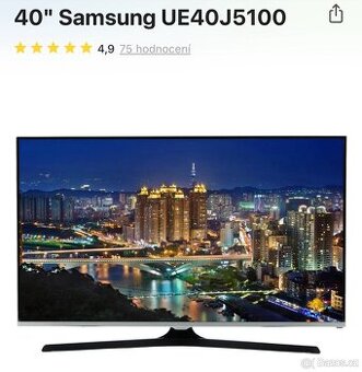 Samsung 40” UE40J5100